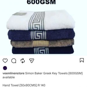 Simon Baker Greek Key Towels