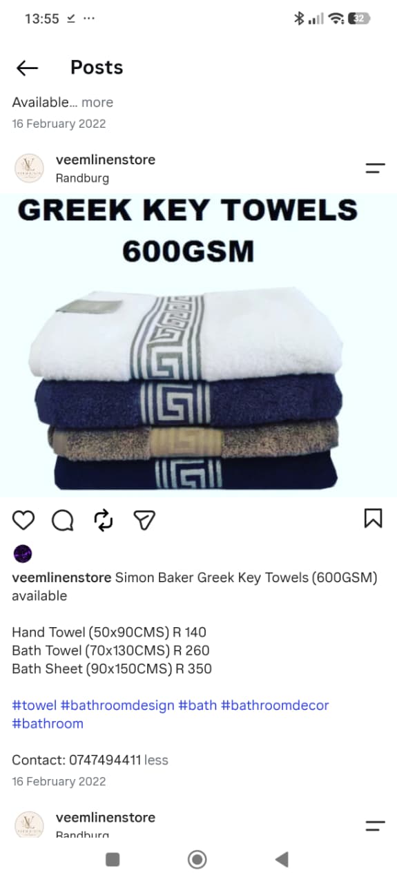 Bathroom Mats